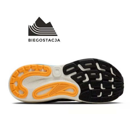 Buty Brooks Adrenaline GTS 24 M